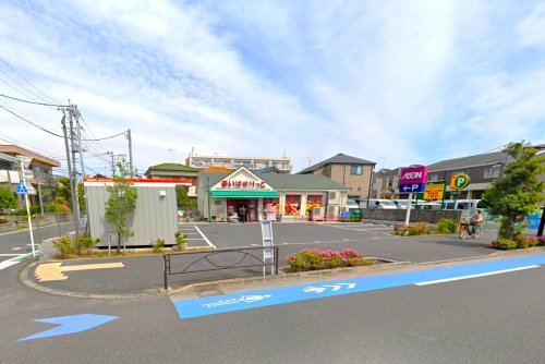 スーパー　まいばすけっと 葛飾新宿1丁目店（スーパー）まで645m