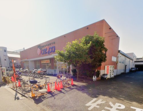 スーパー　リブレ京成 セルカ高砂店（スーパー）まで922m