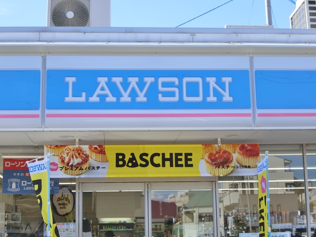 コンビニ　ローソン富士天間店（コンビニ）まで950m