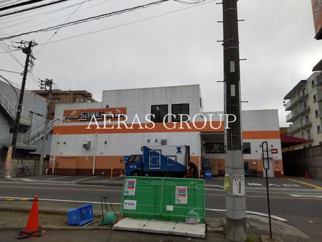 スーパー　マルダイ 宮内店（スーパー）まで369m