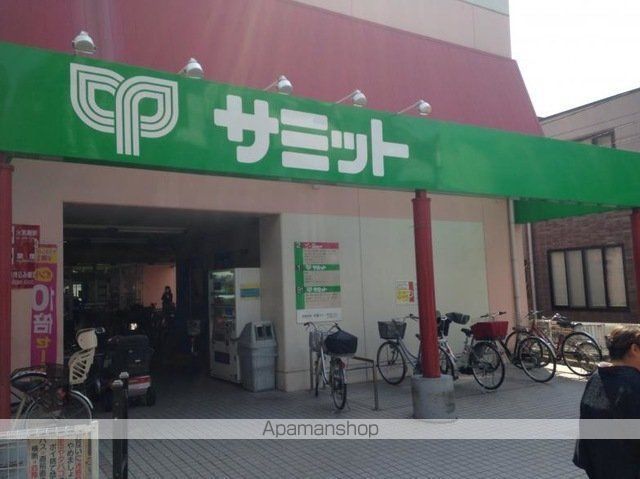 スーパー　サミット（株）／椎名町店（スーパー）まで278m