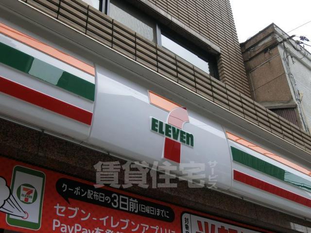 コンビニ　セブンイレブン　京都西大路八条北店（コンビニ）まで196m