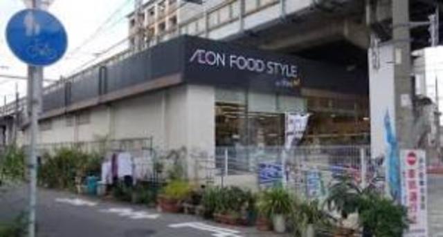 スーパー　ダイエー東部市場前店（スーパー）まで341m