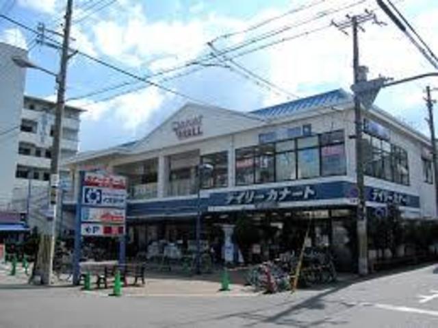 スーパー　デイリーカナートイズミヤ桑津店（スーパー）まで707m