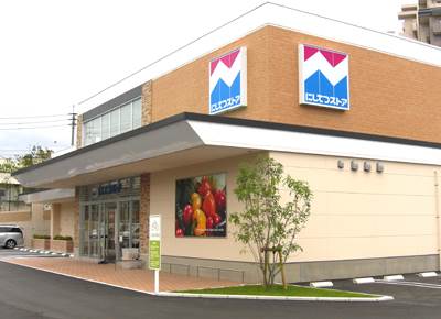 スーパー　にしてつストア 香椎花園店（スーパー）まで1407m