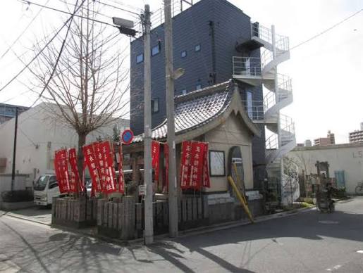 その他　正木稲荷神社（その他）まで910m