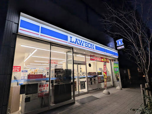 コンビニ　ローソン 東日本橋二丁目店（コンビニ）まで828m