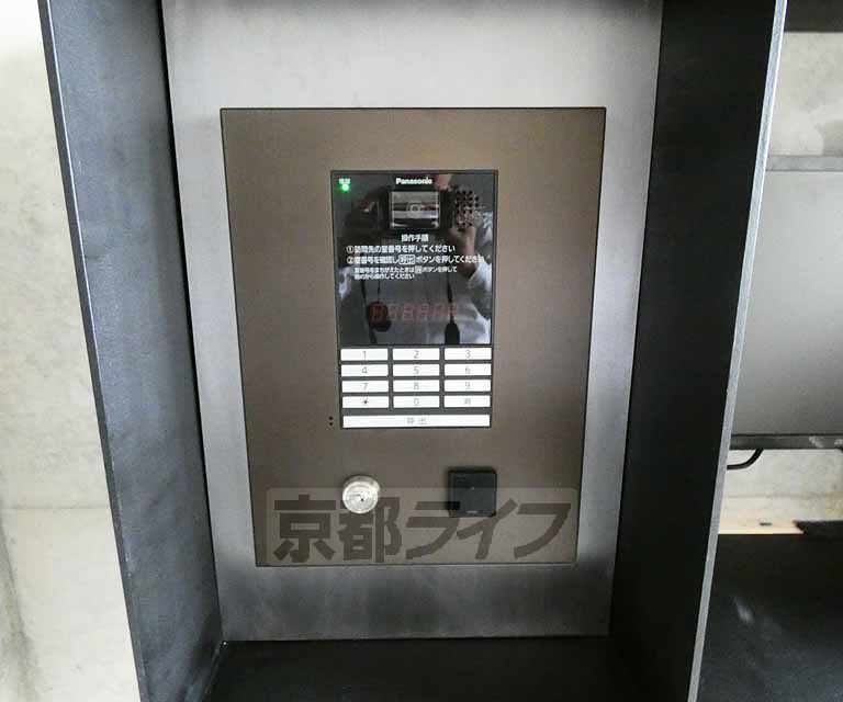 セキュリティ　オートロック