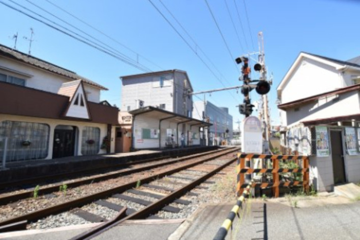 その他　ふなおえき（その他）まで550m