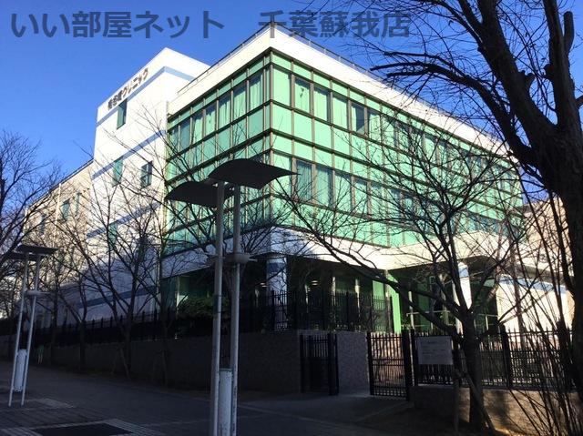 病院　椎名崎クリニック（病院）まで183m