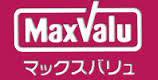 スーパー　Maxvaluエクスプレス千鳥橋店（スーパー）まで463m