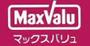 スーパー　Maxvaluエクスプレス千鳥橋店（スーパー）まで463m
