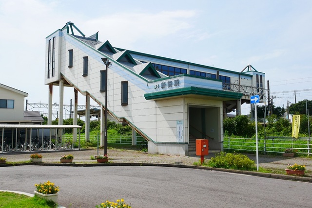 その他　新崎駅(JR 白新線)（その他）まで1115m