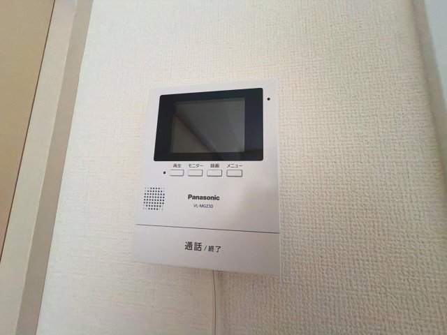 メゾン王城のその他写真