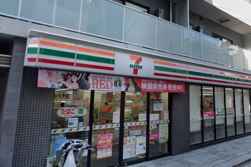 コンビニ　セブンイレブン 池袋3丁目東店（コンビニ）まで80m