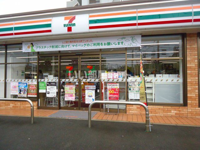 コンビニ　セブンイレブン福岡三苫５丁目店（コンビニ）まで160m