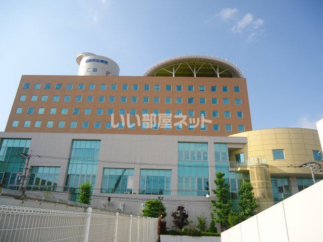 病院　福岡和白病院（病院）まで2596m