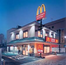 その他　マクドナルド 神戸大開通店（その他）まで738m