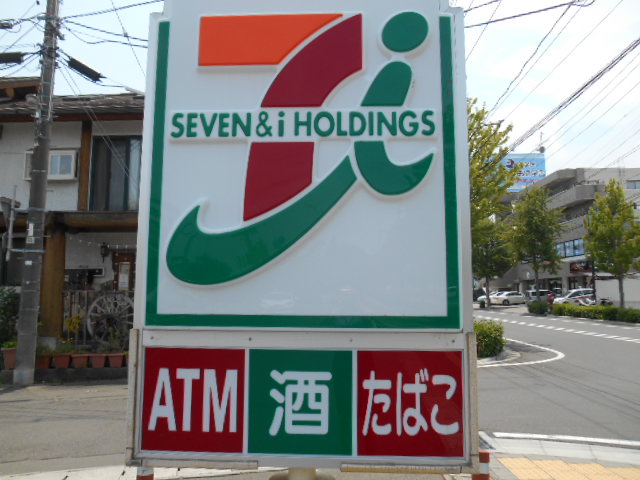 コンビニ　セブンイレブン仙台榴岡5丁目店（コンビニ）まで488m