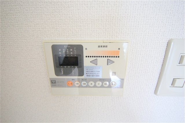 その他設備　仕様