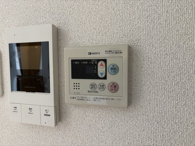 収納　収納