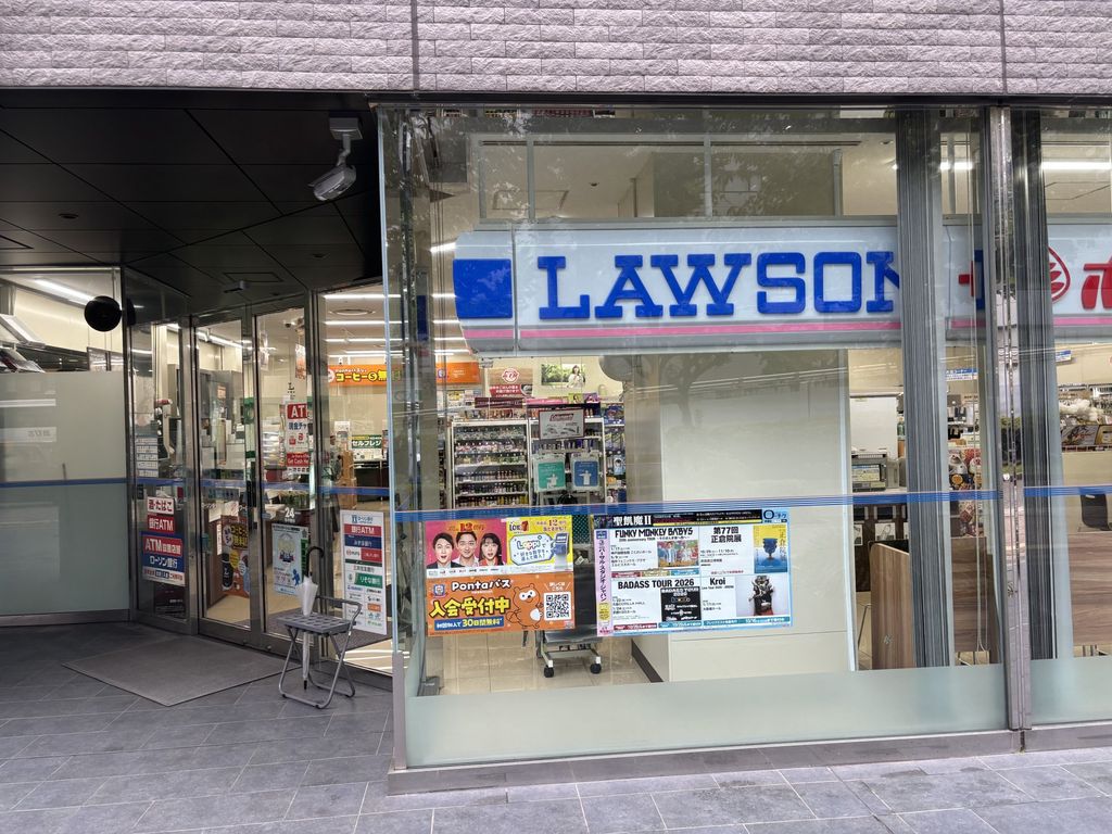 コンビニ　ローソン新大阪セントラルタワー店（コンビニ）まで420m