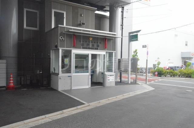 警察署・交番　谷戸交番（警察署・交番）まで711m