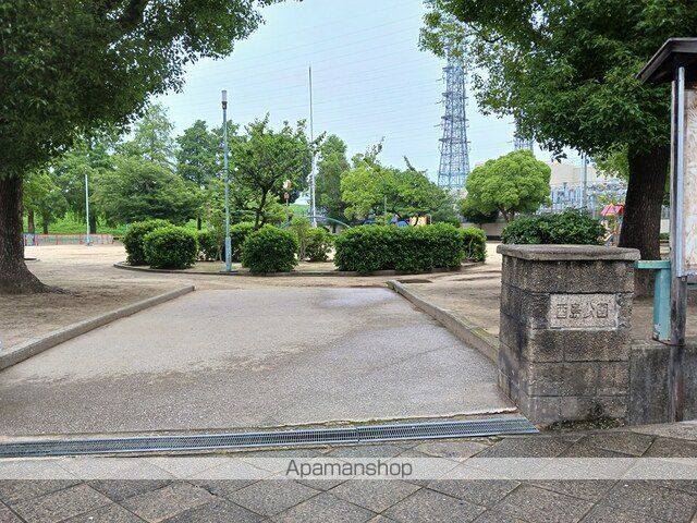 公園　酉島公園（公園）まで300m