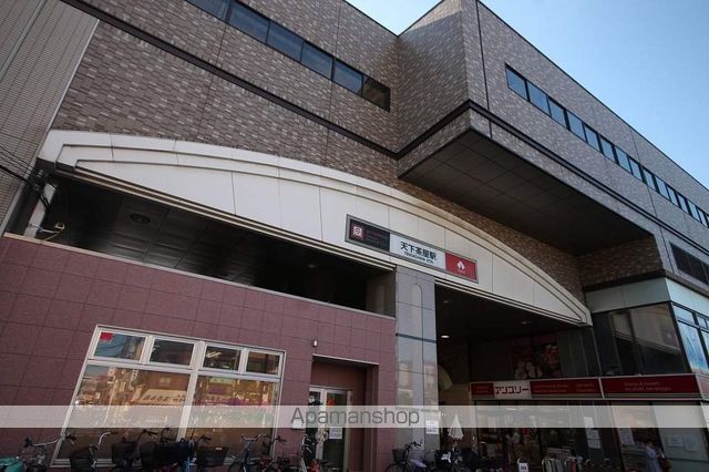 その他　天下茶屋駅（その他）まで450m