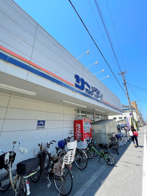 スーパー　サンディ南住吉店（スーパー）まで364m