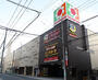 スーパー　イズミヤ 法円坂店（スーパー）まで2216m