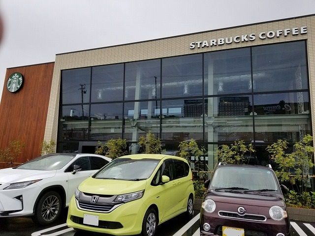 その他　スターバックス磐田見付店（その他）まで1000m
