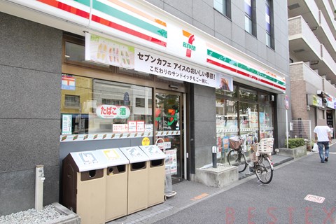 コンビニ　セブンイレブン文京本駒込4丁目店（コンビニ）まで197m