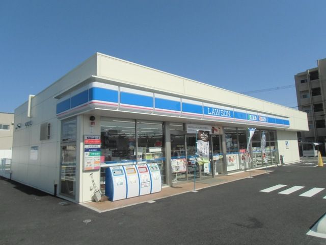コンビニ　ローソン（コンビニ）まで167m