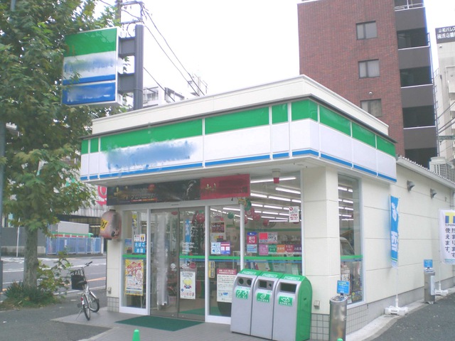 コンビニ　ファミリーマート平沼一丁目店（コンビニ）まで322m
