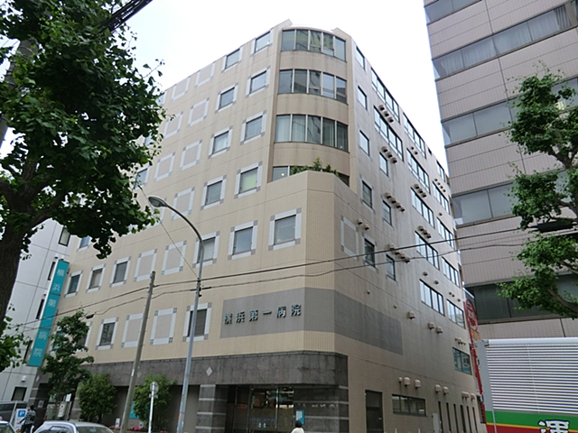 病院　医療法人社団善仁会横浜第一病院（病院）まで442m