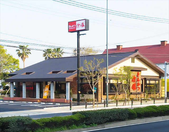 飲食店　とんかつ浜勝山口湯田店（飲食店）まで177m