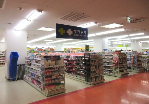 ドラックストア　サツドラ琴似駅前店（ドラッグストア）まで747m
