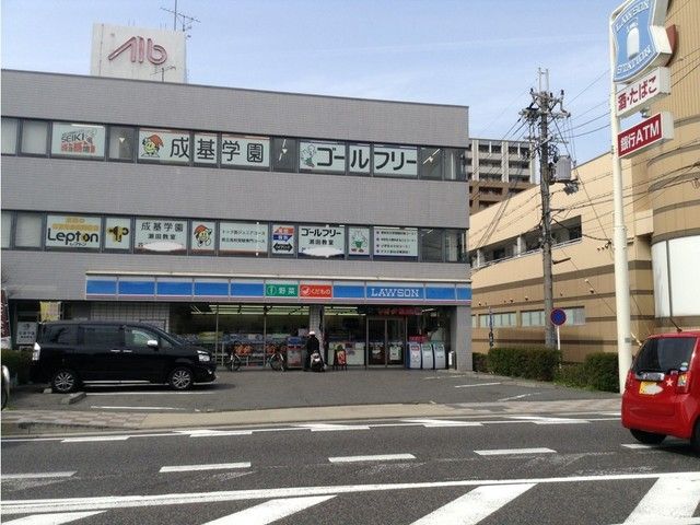 コンビニ　ローソン　大萱１丁目店（コンビニ）まで350m