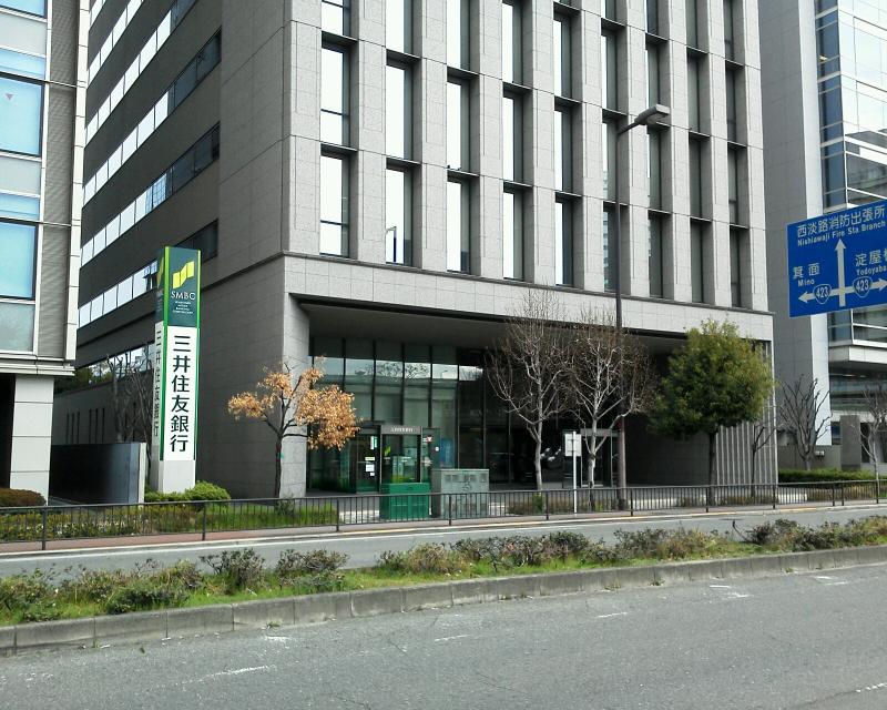 銀行　三井住友銀行新大阪支店（銀行）まで452m