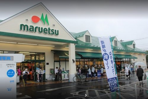 スーパー　maruetsu(マルエツ) 東菅野店（スーパー）まで714m