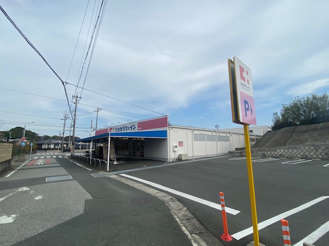 コーポラス池ノ原の周辺写真