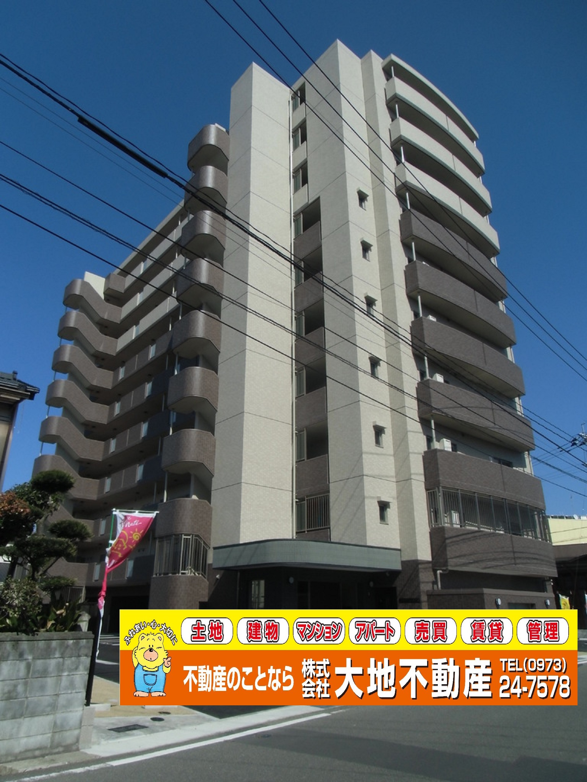建物外観　１０階建てマンションです