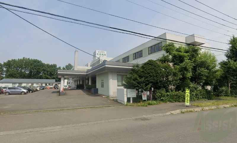 病院　社会医療法人延山会北成病院（病院）まで2453m