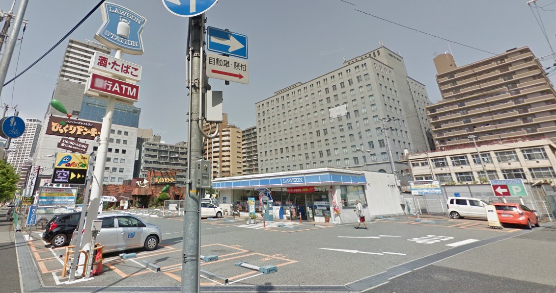 コンビニ　ローソン磯上通2丁目店（コンビニ）まで181m
