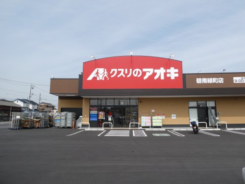 プライムハウスの周辺写真