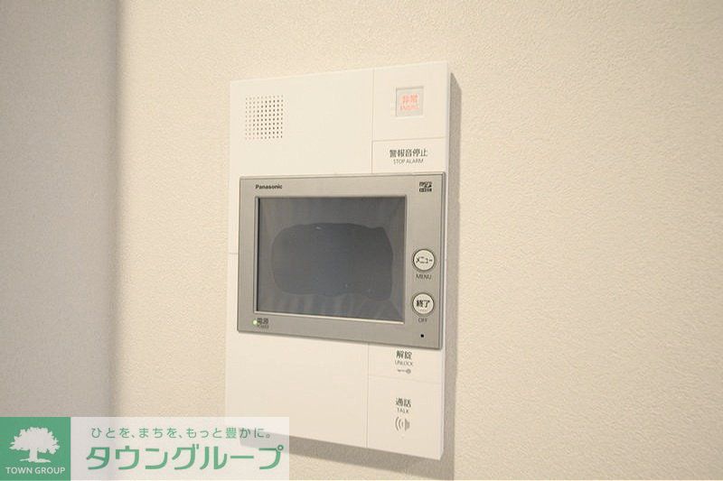 セキュリティ　設備