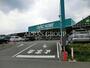 ホームセンター　カインズ城山店（ホームセンター）まで1081m