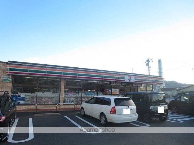 コンビニ　セブンイレブン柳井港前店（コンビニ）まで1000m