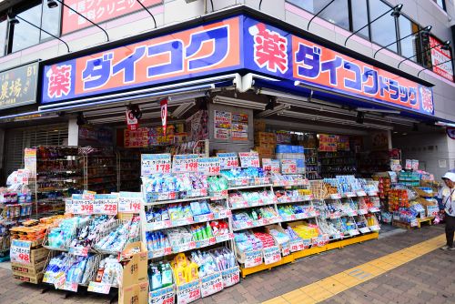 ドラックストア　ダイコクドラッグ地下鉄長居駅前店（ドラッグストア）まで477m